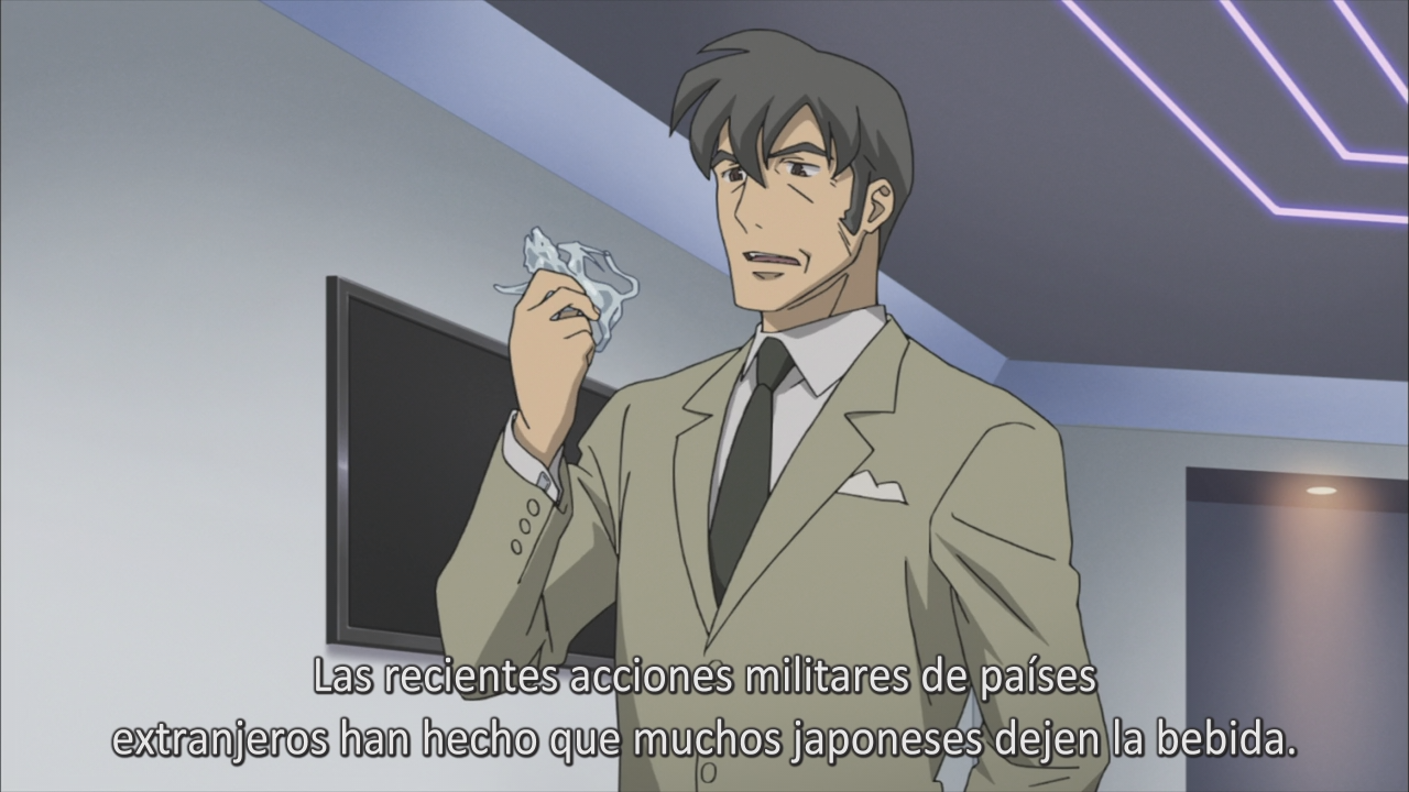 Towa no Quon 5: Souzetsu no Raifuku (backbeard)